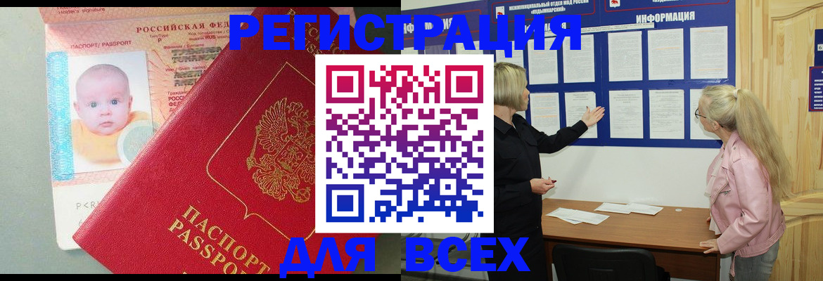 форма 3 в Красногорске